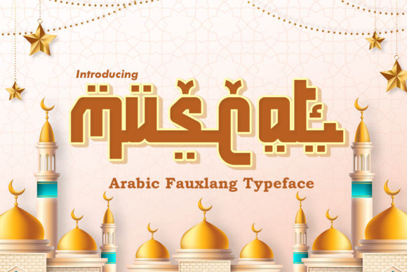 Muscat Display Font for Small Business Branding